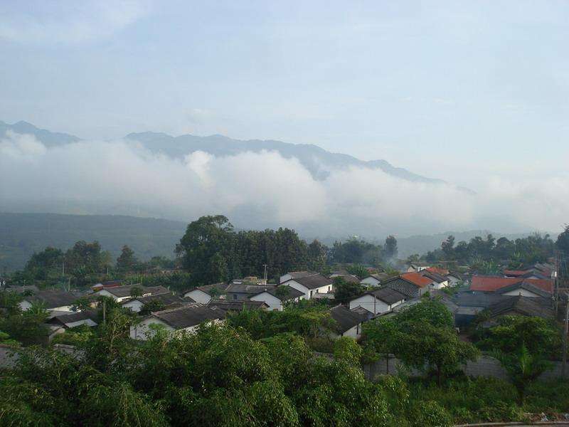 大窪自然村(雲南臨滄鎮康縣木場鄉黑馬塘村委大窪自然村)