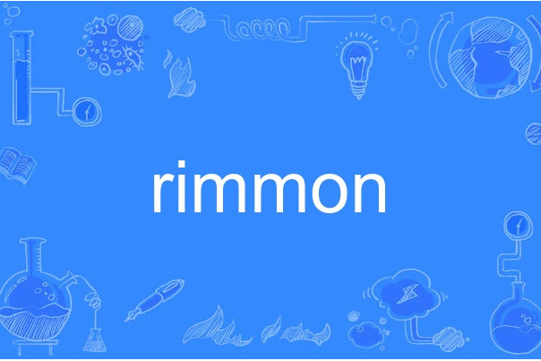 rimmon