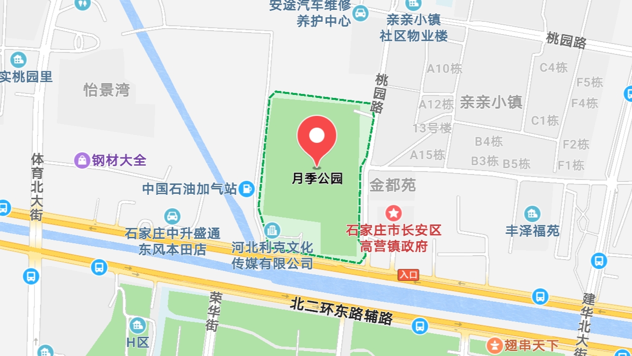 地圖信息