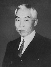 池田成彬