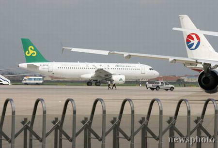 廉價航空公司(低成本航空)