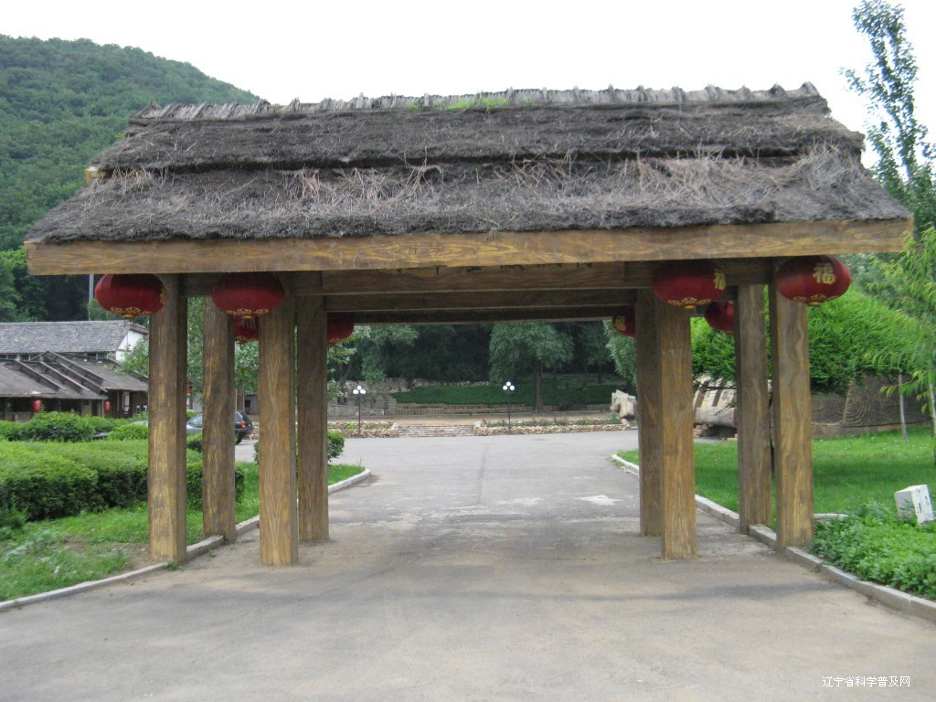 瀋陽國家森林公園