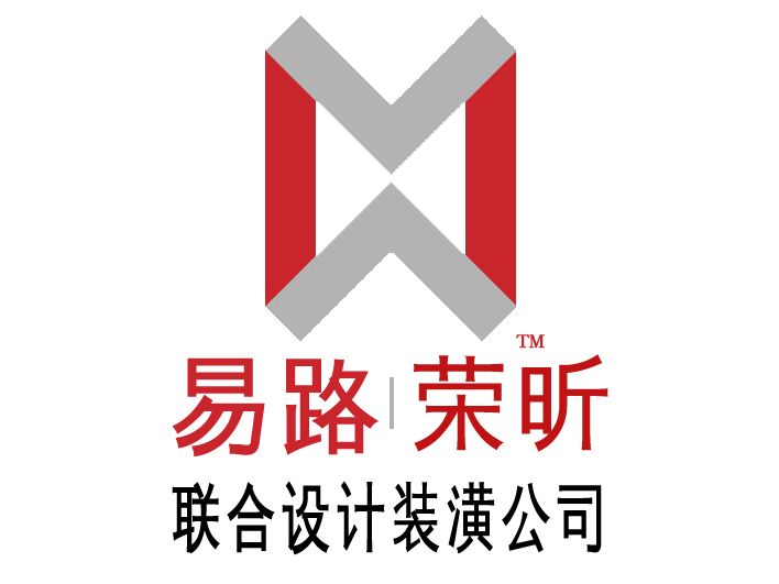 上海榮昕建築裝飾設計工程有限公司