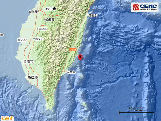 4·7台東海域地震