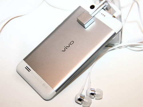 vivo X3