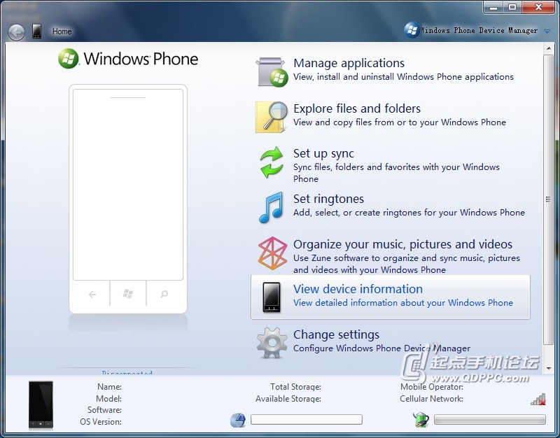 Windows Phone Device Manager