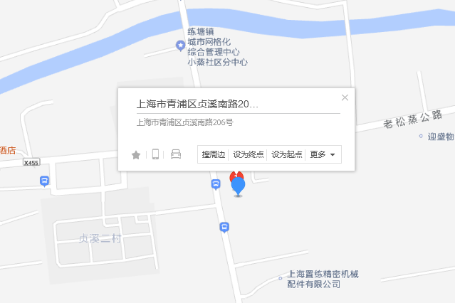 貞溪南路206號