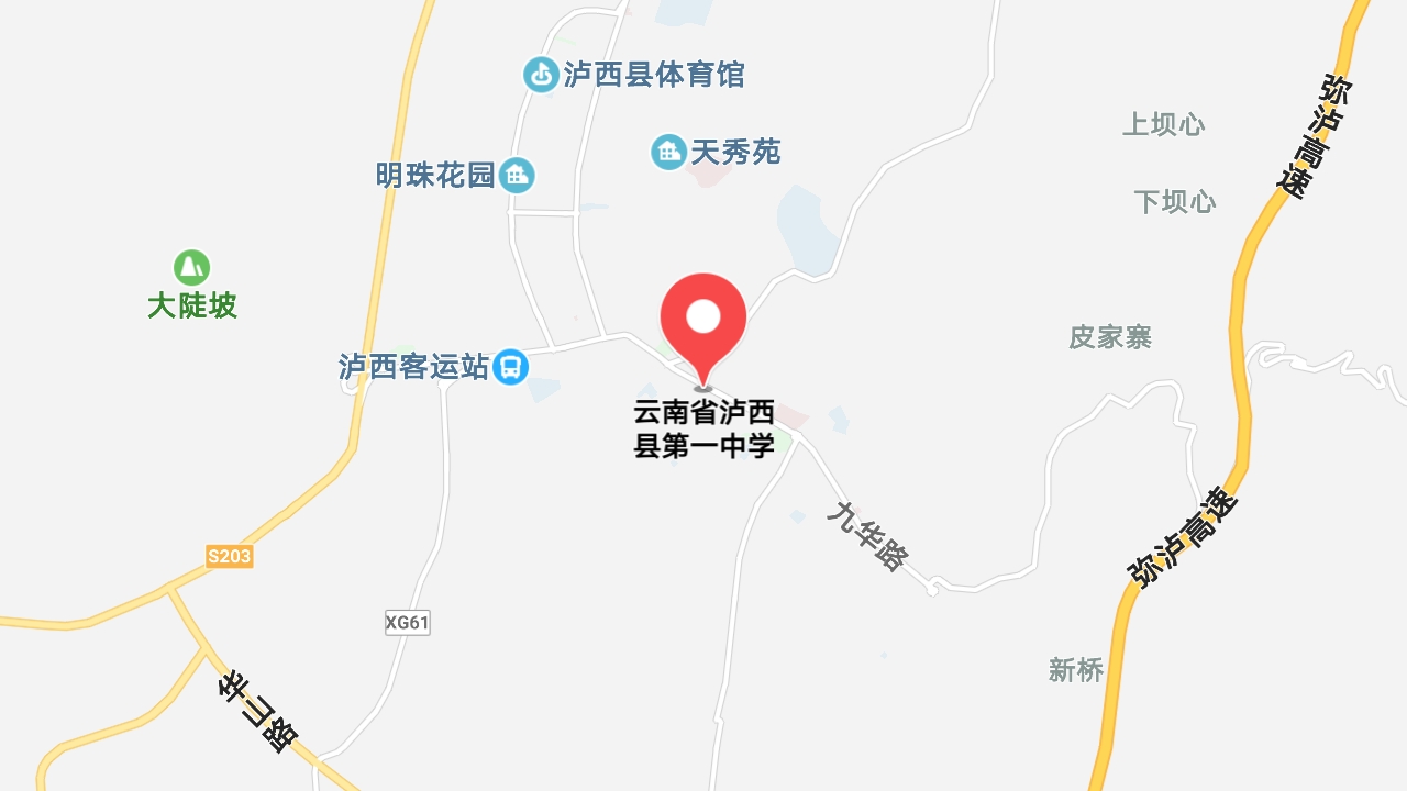 地圖信息