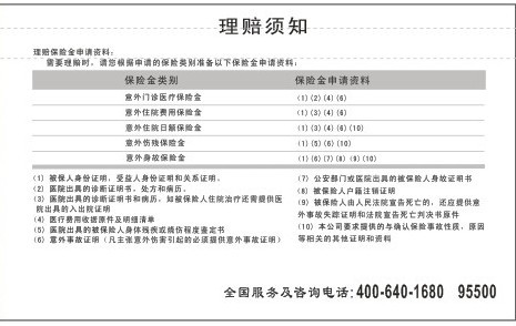 湖南千渠文化傳播有限公司