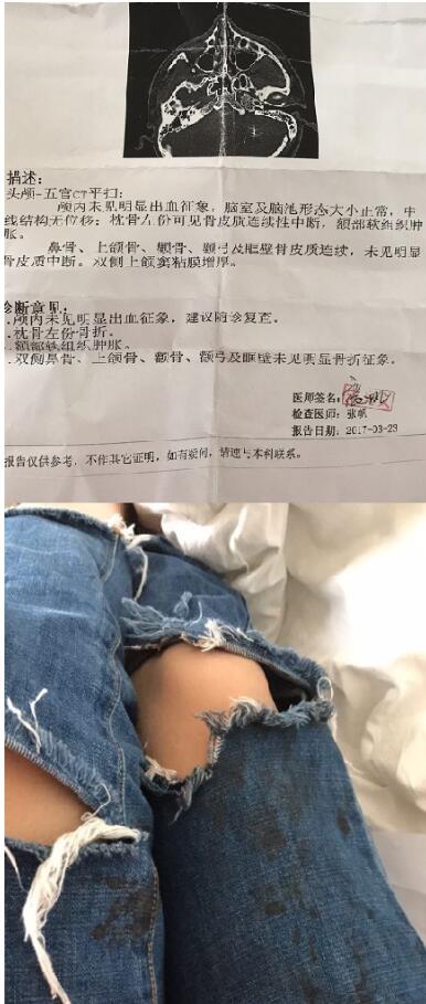 3·23江西遊客雲南旅遊被打事件