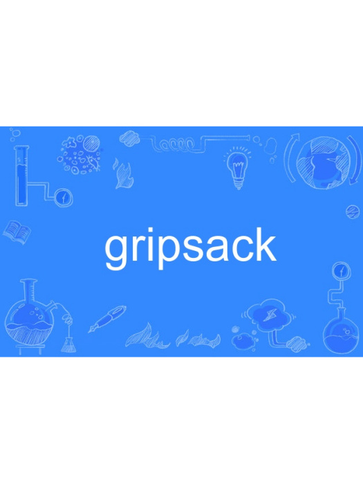 gripsack