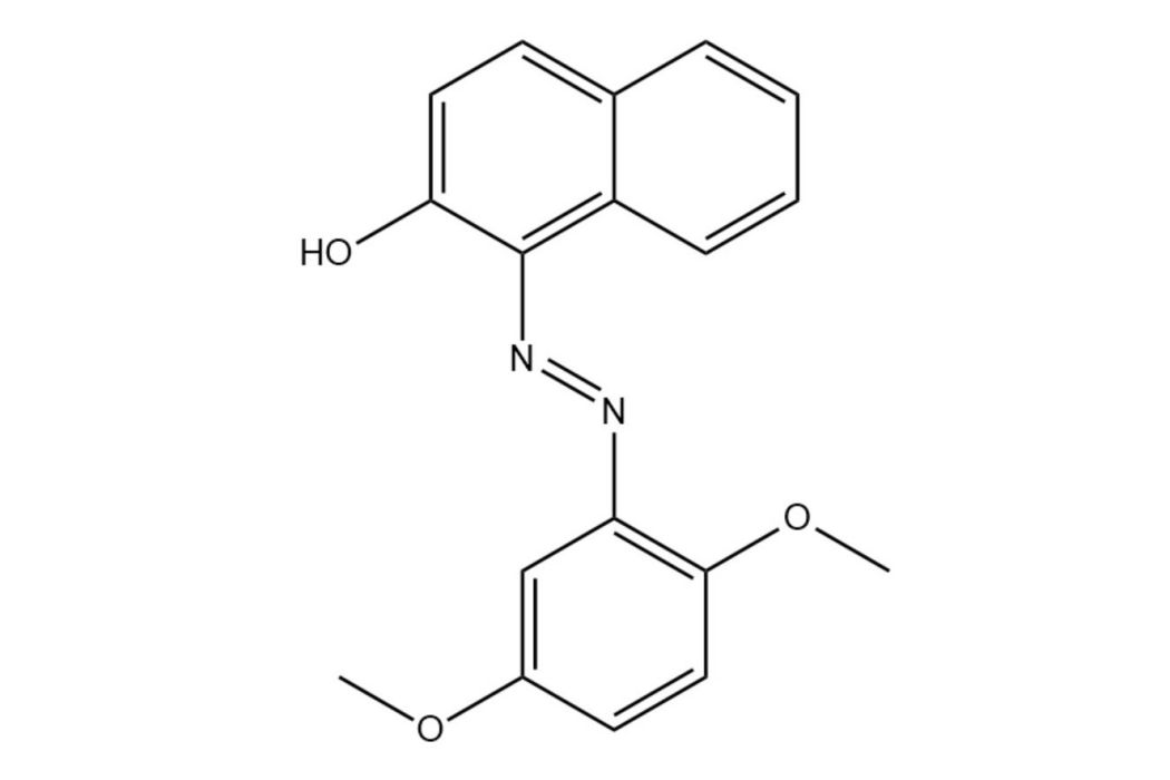 柑橘紅2號