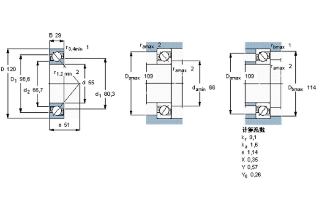 SKF 7311BEY軸承