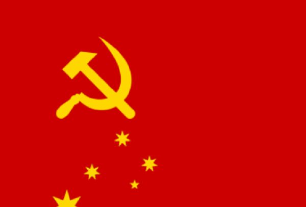 澳大利亞共產黨(原澳大利亞社會主義黨)