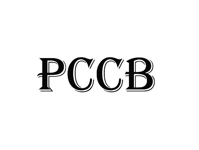 PCCB(品牌)