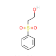 2-（苯磺醯）乙醇