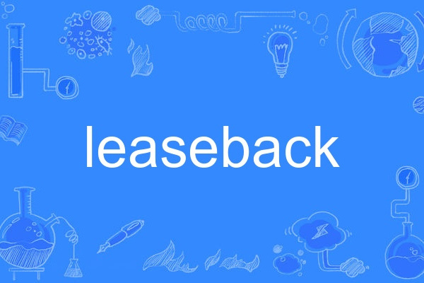 leaseback