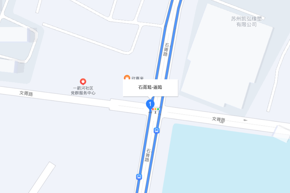 石胥路