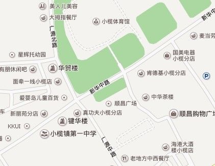 小欖新華中路