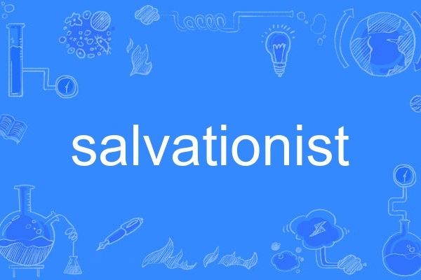 salvationist