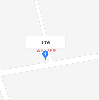 鹽城市永豐鎮