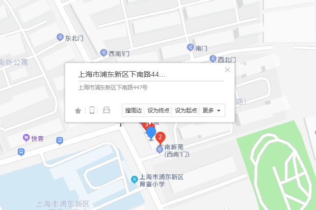 下南路447號