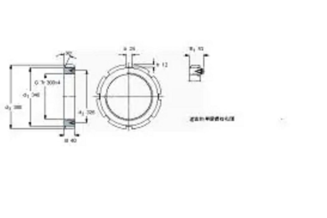 SKF HM3160軸承