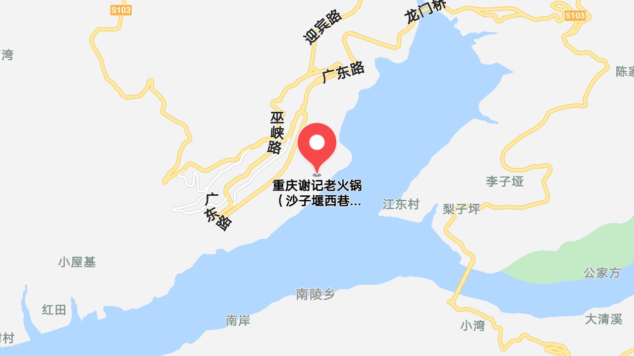 地圖信息