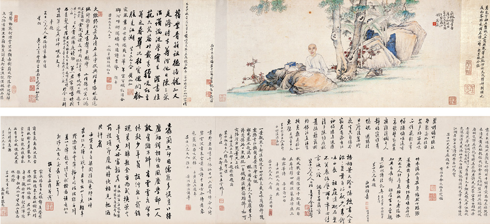 1840年 行樂圖 手卷