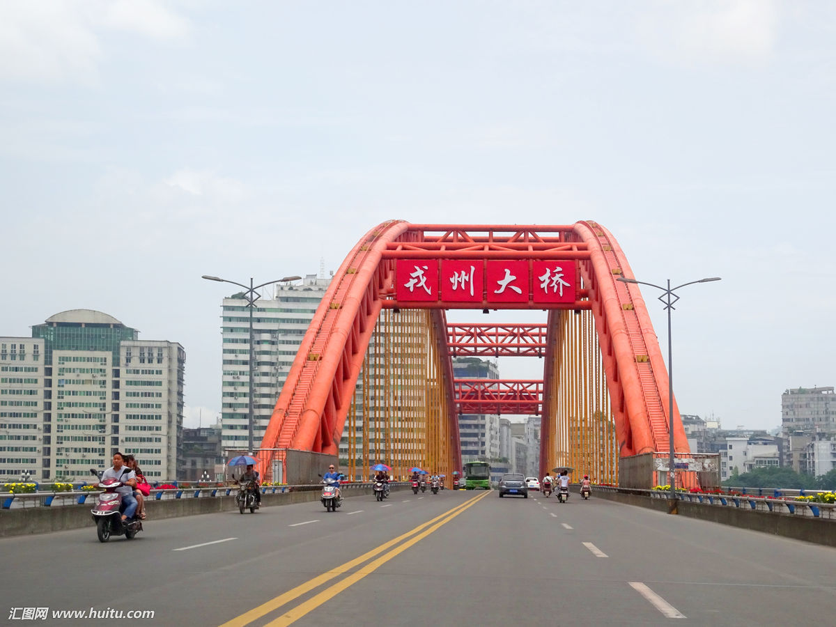 戎州大橋