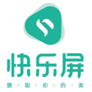 福建省快樂屏互聯科技有限公司