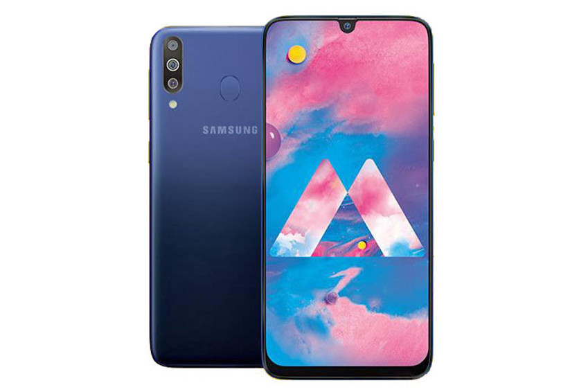 Samsung Galaxy A40S