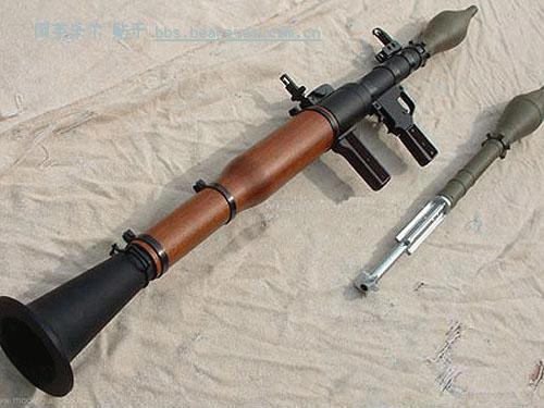 RPG-7V