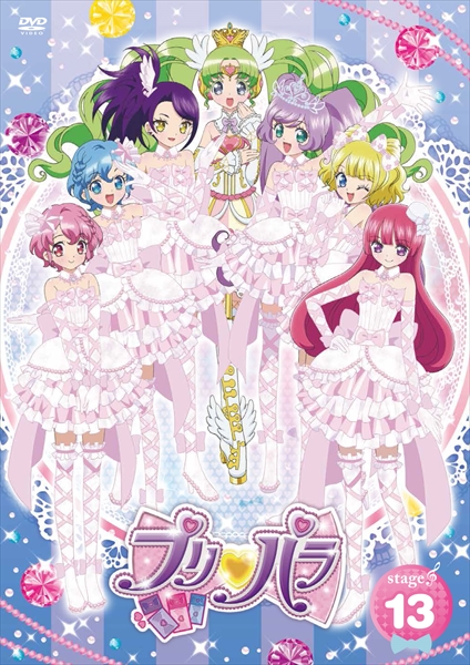 美妙天堂(pripara)