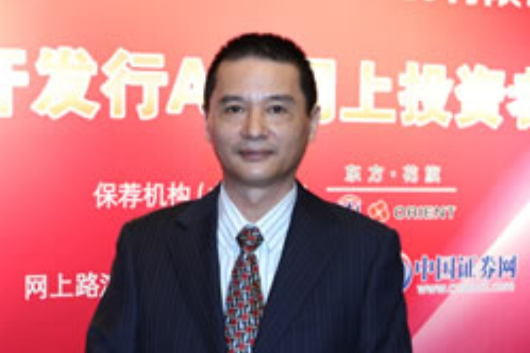 李建民(上海亞虹董事)