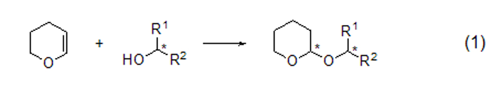 3,4-二氫-2H-吡喃
