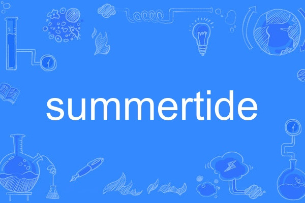 summertide