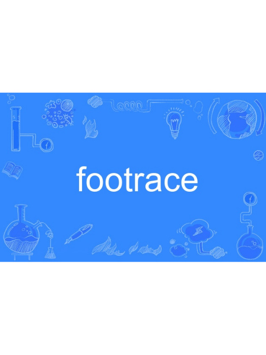 footrace