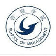 武漢紡織大學管理學院