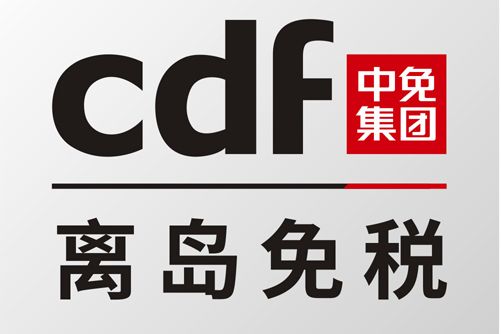 cdf離島免稅商城