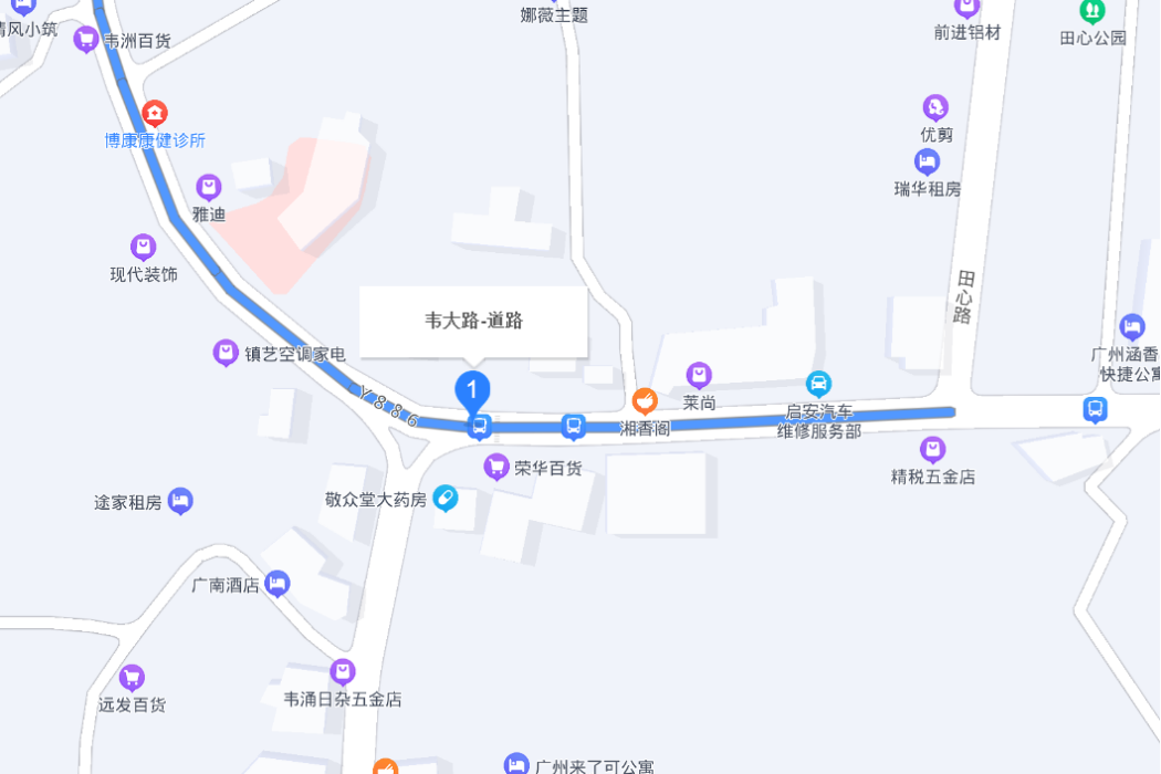 韋大路