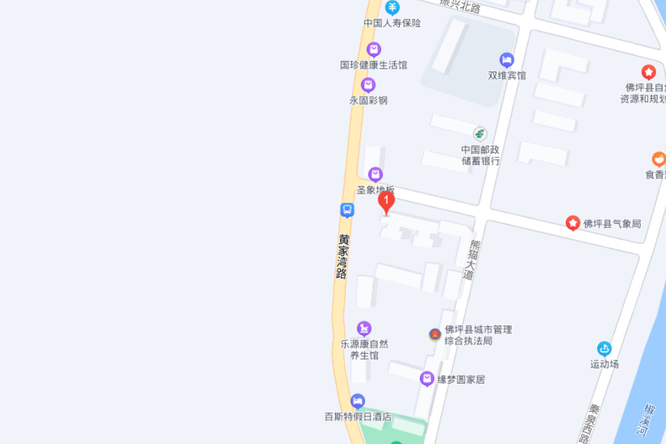 振興中路