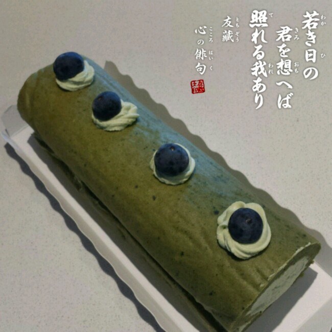 京都抹茶卷