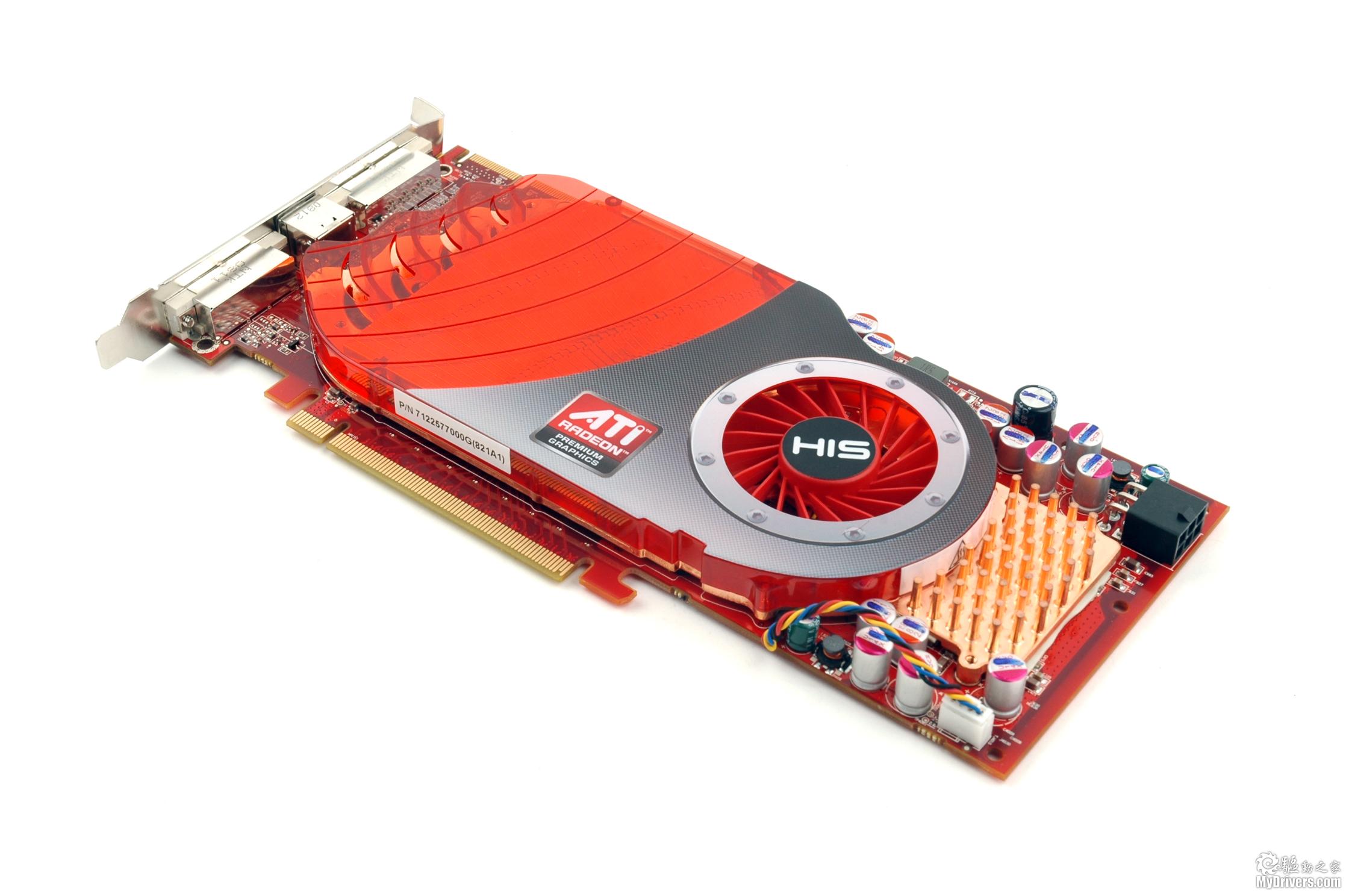 Radeon HD 4850