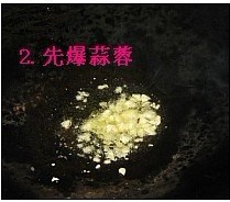 蒜茸豆豉炒豬乸菜