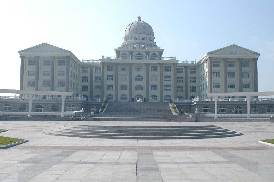 鶴壁市圖書館