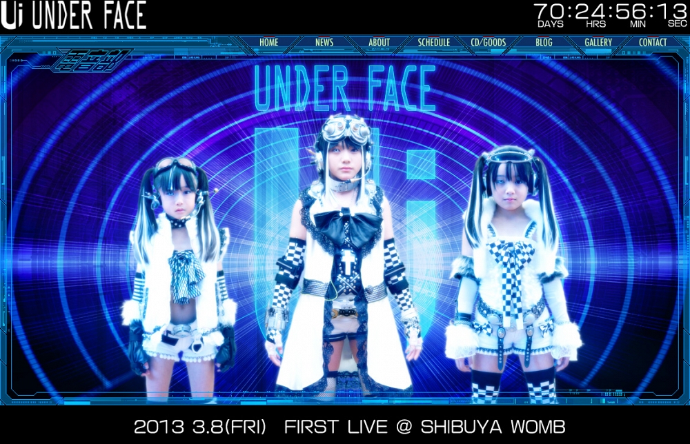 スマイル學園電音部UNDERFACE