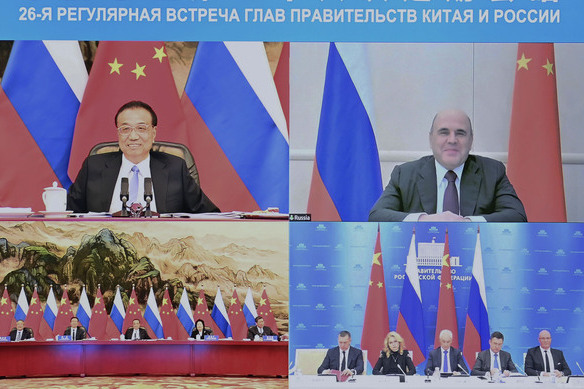 中俄總理第二十六次定期會晤
