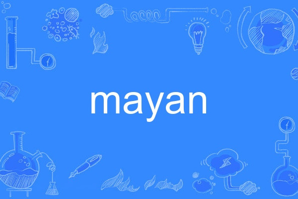 mayan