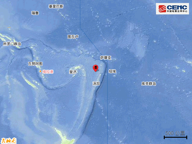 12·12湯加群島地震